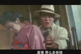 火车的刹车到底在哪里