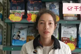 刚买的小狗晚上喜欢叫，影响休息怎么办？有三个方法你可以试试。视频封面