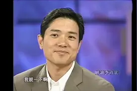 百度CEO李彦宏的妻子也非等闲之辈，李彦宏自曝和妻子闪婚过程！视频封面