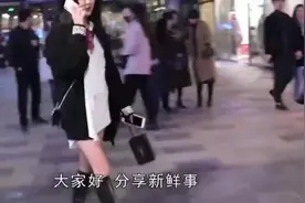 为什么部分女生有腋毛，有些女生确没有？答案有点尴尬了！视频封面