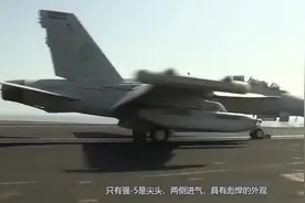 为什么中国战机机头都带尖，难不成空中还要挥舞两下？视频封面