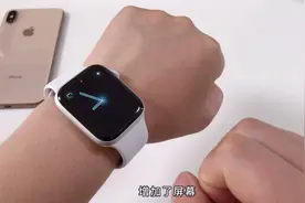 开箱体验苹果Apple Watch5，常亮屏，持久续航，网友：依旧香视频封面