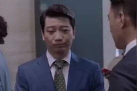 没想到他们两个居然凑到一起了视频封面