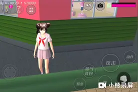 跑的飞快，跳的特别高的教程来了，喜欢的人关注点赞奥，谢谢支持