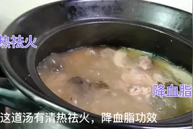 广东老火靓汤，粉葛菜干煲猪肉，好处多多，值得收藏视频封面