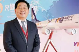 【创始人】圆通速递 喻渭蛟:过去为赚钱让人看不起，现在为了未来视频封面