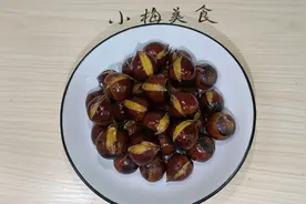 糖炒栗子，教你在家做，一个电饭锅就搞定，香甜软糯，容易剥壳。视频封面