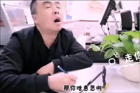 剪映制作特效视频，把人都喷飞了，自媒体新手小白，都能学会视频封面