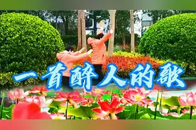 望海高歌和雨柔合唱《一首醉人的歌》，甜美无比，让人陶醉！