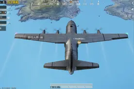 我是小学生，无敌战神，想跟我上分的，名字叫王者荣耀，哦，好的视频封面