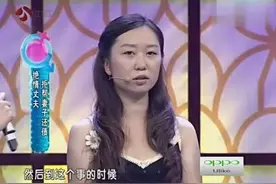 妻子为了公司要卖新车，但被揭穿，丈夫大怒视频封面