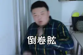 成语接龙的正确打开方式，真实身份藏不住了？！