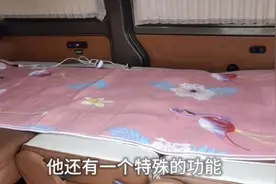 改装床车怎么样改装内部座椅，不会被罚，检车可以正常通过？视频封面