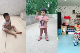 小孩的冰激凌掉地上了，姐姐的举动令我笑了，小孩萌化了视频封面