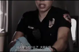 男子得一种奇怪的病，被电一下，呼出的空气就会变成硫酸盐！