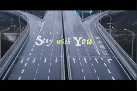 献给所有抗击疫情的人，中国加油（林俊杰 Stay With You）视频封面