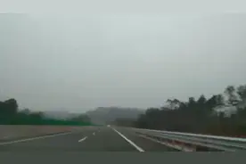 体验一把成宜高速视频封面