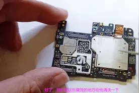 小米6进水导致屏幕花屏，进水后即时清洗也许就不会出现问题了