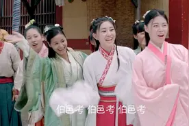 伯邑考进朝歌城，回眸一笑迷倒一片少女视频封面