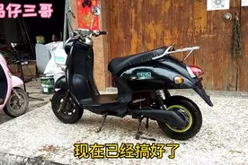 二手电动车怎样回收，怎样处理，怎样卖视频封面