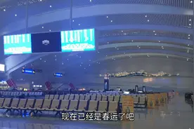 平邑到临沂，一天体验两种出行方式，高铁不具优势视频封面