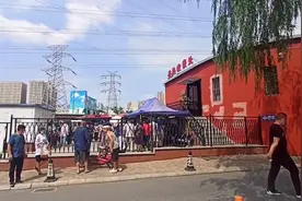 大连泉水润泽园：入伏第一天提前交取暖费，有好礼相送！合适吗？