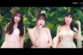 二次元舞蹈《对你青睐SHINING》，小姐姐跳起来太迷人了视频封面