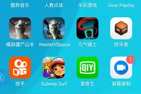 小学生的自我介绍。视频封面