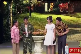 宋晓峰首次和媳妇同台的小品，峰哥媳妇真水灵视频封面