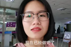 打工妹去办健康证，本以为要好多天才能拿到，结果两天就拿到了视频封面