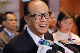 李嘉诚坦言国内房价趋势，风雨欲来，速速围观！你们做好准备了吗视频封面