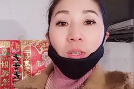 东北猪肉店老板娘，来给大家讲解老母猪与土猪的区别，欢迎来评论视频封面