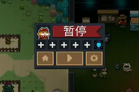 有谁知道兑换券怎么用吗？欢迎下面留言。