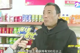 同程艺龙买火车票注意了，坑太多，律师：已涉嫌违法