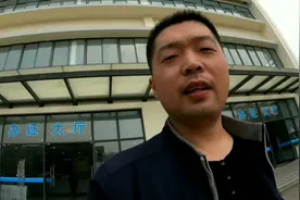 大胡子亲身体验异地审车，流程太简单了，还有人花500代检！视频封面