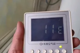 空气能热水器显示11E，不工作的原因就是盘管感温头
