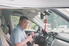 TSI是什么技术？如何从这三个字母中看出车辆的排量？视频封面