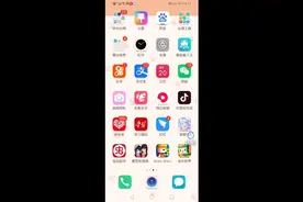 教你们下米加小镇购物免费的千万不能错过哦