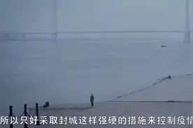 2020.1.23上午十点 史无前例的决定：武汉封城