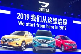 一汽大众为何要独立“捷达”品牌？大斌总结了几点，原来套路太深