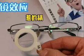 旧眼镜瞳距过大新眼镜瞳距标准，度数没变，新的却反而不适的原因