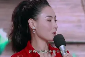向太发文直言张柏芝说谎太多，回顾她以往的话，感觉真的很夸张！视频封面