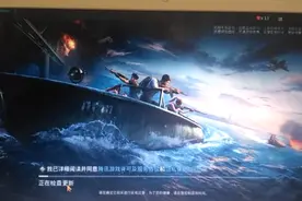 腾讯手游助手在电脑上装一下好啦，以后玩吃鸡就在电脑上玩了。视频封面