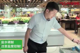 贝类如何养殖，重点是盐度控制！