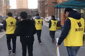 社区团购，业务BD下乡一天都做些什么事。豪哥带你去看视频封面