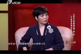 看完这段谁还敢找保姆？老人存款80万说没就没，这也太可怕了视频封面