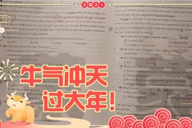中考英语阅读遇到细节题，破题技巧+倒着做，秒选答案。视频封面