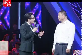 国学导师为大家讲解学姐的真正意思，举例说出大家对国学的误解视频封面