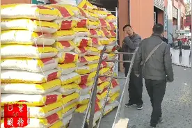 探秘哈尔滨大米批发市场，不知道为什么对我爱答不理好没面子。