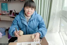 都说拼多多免费领水果是骗人的，余大妹真的领到了，看好不好视频封面